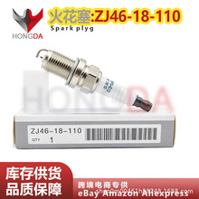 ����ZJ46-18-110 SK16PR-E13 ���������Դ�