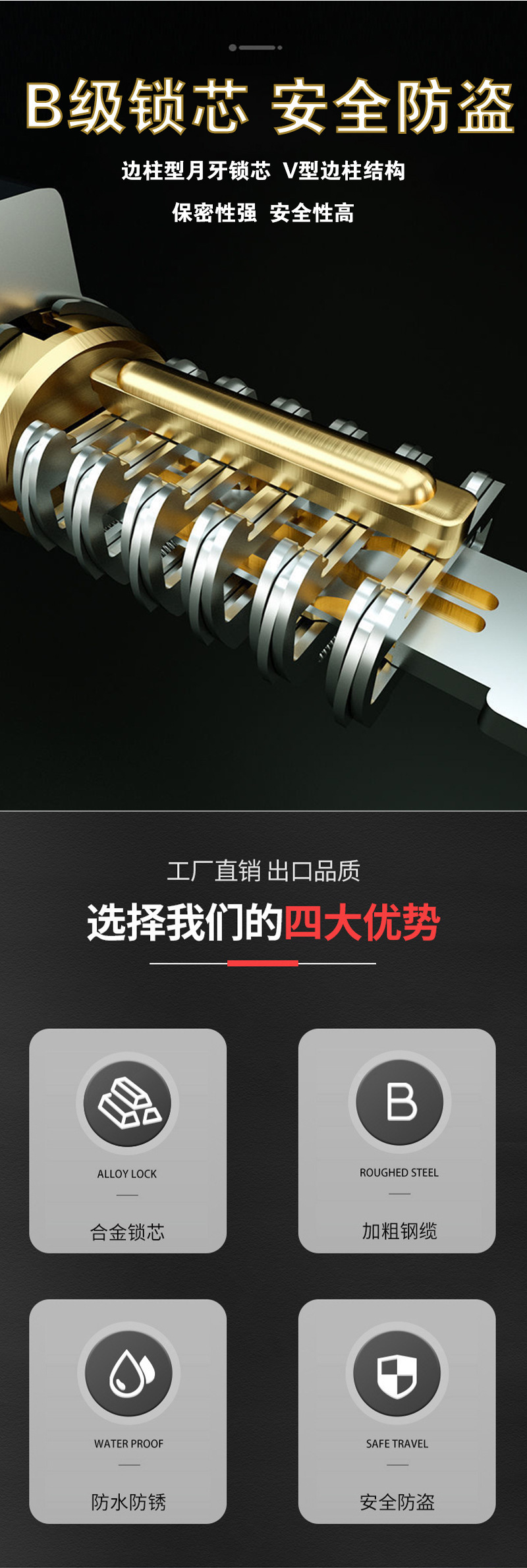 Universal Car Pedal Lock, Clutch Lock, Steering Wheel Lock, Car Key Anti-Theft Lock, Vehicle Assembly Tools, Brake Lock