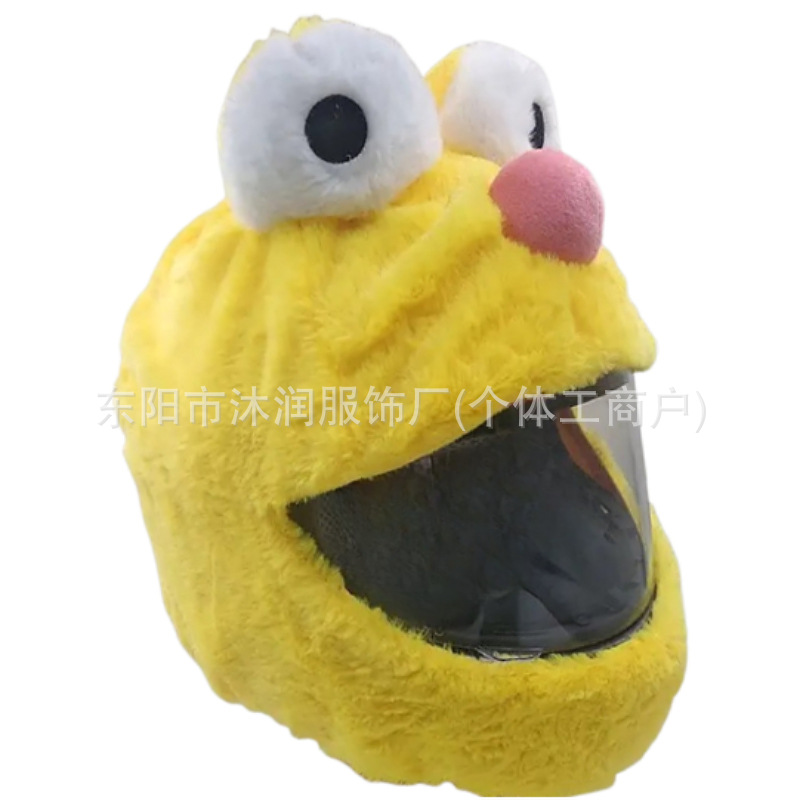 Cross-border in stock Motorcycle Accessories Funny Animal Helmet Set Plush Head Cover Pig Head White Rabbit Pumpkin Riding Noodles Accessories