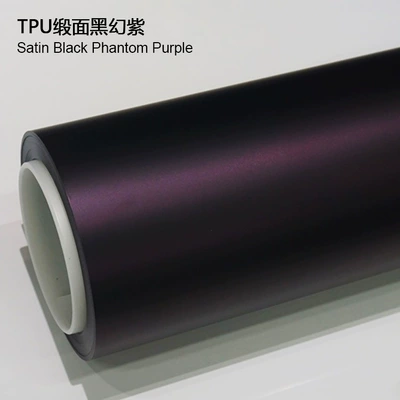 Colored Car Wrap – Auto Color Change Film - tpu-satin-black-phantom-purple-1524m15m