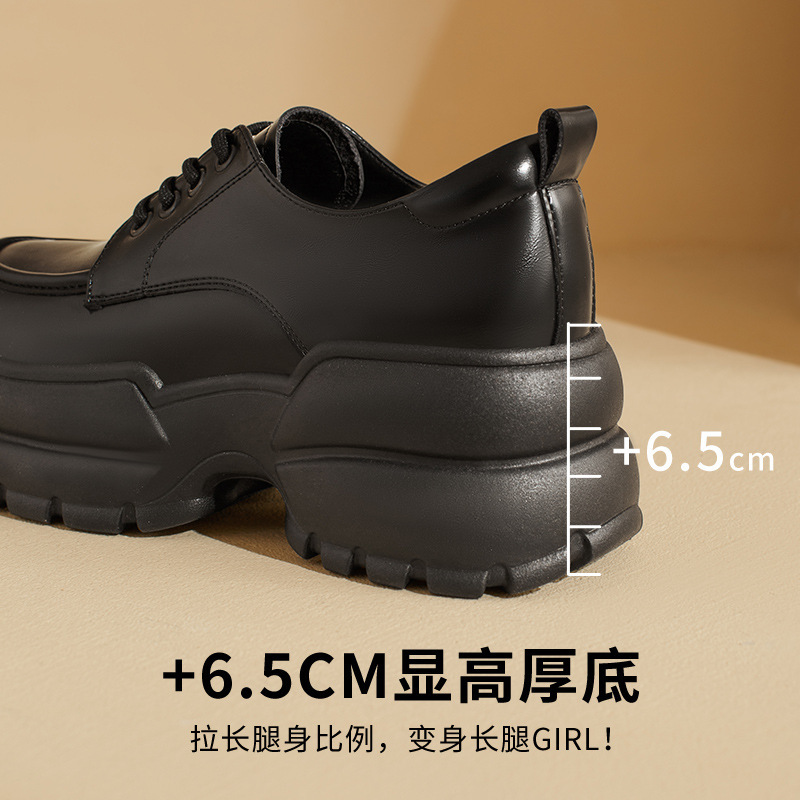 奥古狮登厚底乐福鞋女款2025新款秋季黑色系带英伦小皮鞋加绒单鞋|undefined