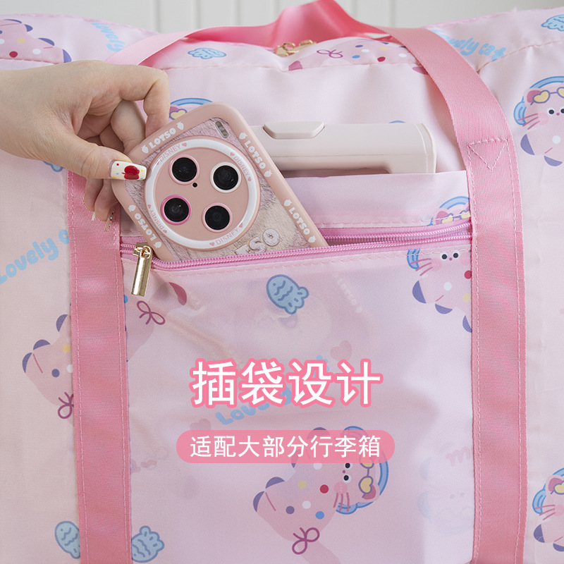 卡通手提拉杆行李包大容量可爱旅行包女生外出便携孕妇待产收纳袋|undefined