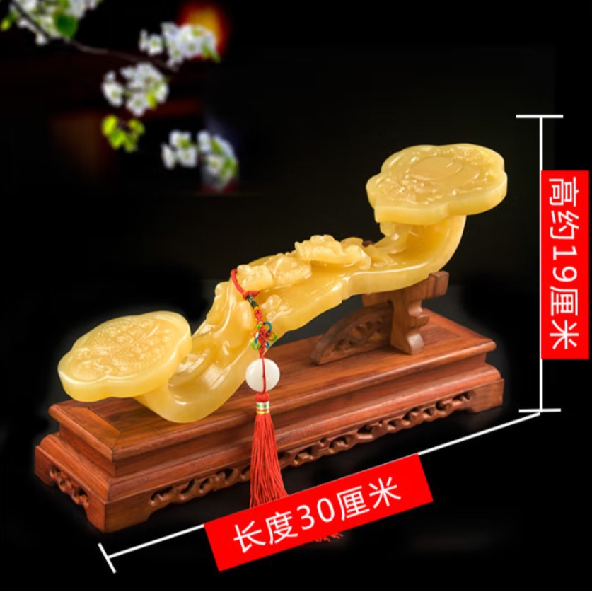 天然黄玉如意摆件 居家客厅办公室风水玄关商务玉器礼品乔迁新居