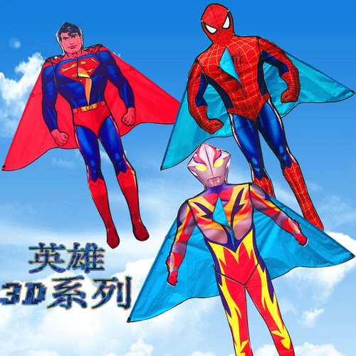 New Kite 3D Ultra Slow Kite Weifang Children's Cartoon Triangle Kite Easy to Fly Manufacturer Wholesale Street Stall Toy