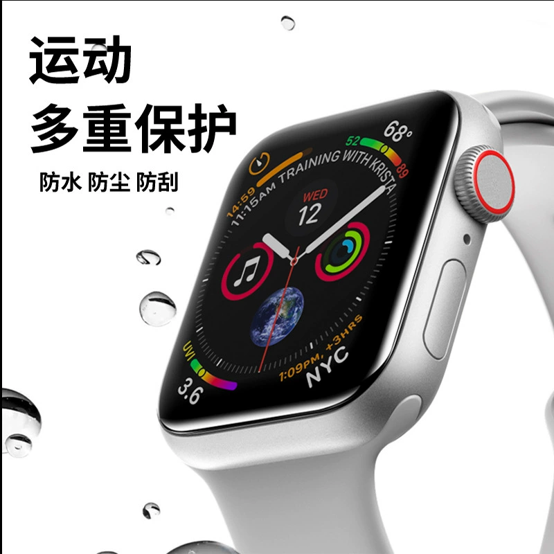 Apple, часы, защитный гидрогель, маска для лица, 49 мм