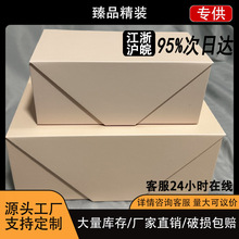 R�ɶ��Ʒ�ɫ��Ʒ��һ�w�ۯB���w����ˮ���yƷ�ռ{��