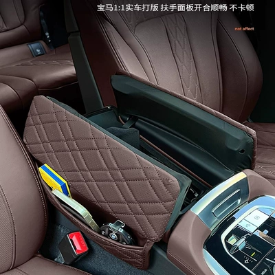 Armrest box pad – double Open height increasing car armrest