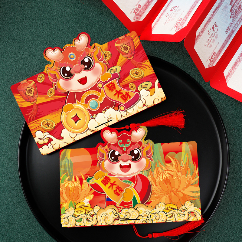 2024 Year of the Dragon foldable red envelope. The Year of the Dragon is auspicious. It is a ceremonial New Year 6 card 10 card slot red envelope national trend.