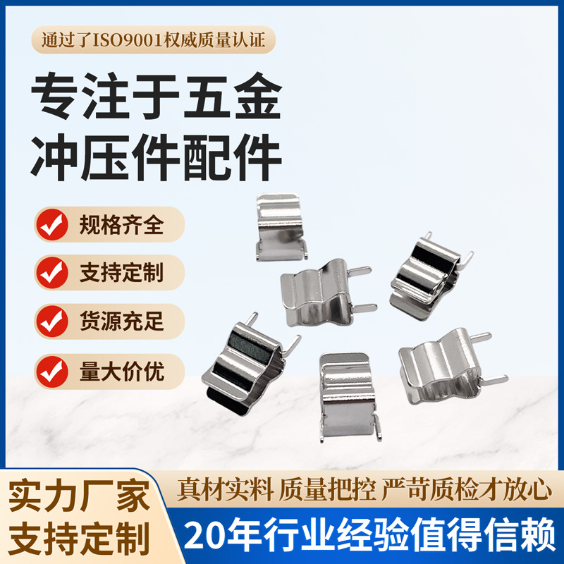 保险丝座6X30mm 保险管座 FUSE玻璃管座 6*30 熔断器汽车保险座