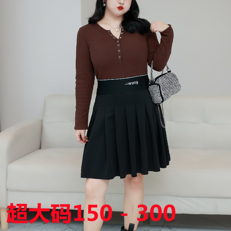 0028#GX New Elastic High-Waisted A-Line Mini Skirt with Letter Design, Little Black Dress for Women, Plus Size, Pleated Skirt (300 lbs)