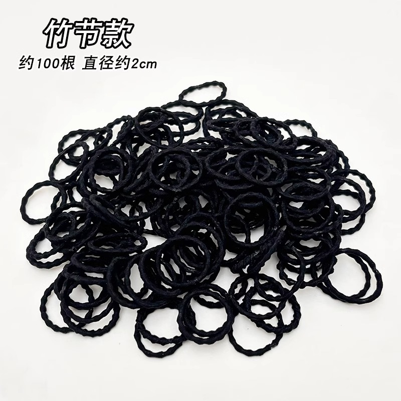 Niños pulgar negro anillo de pelo correa de goma de alta elasticidad bebé atado corda de pelo de correa de pelo de niñas no lastimar adornos de pelo de cabello