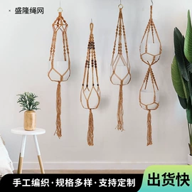 壁挂、壁饰;花盆容器;收纳篮/筐