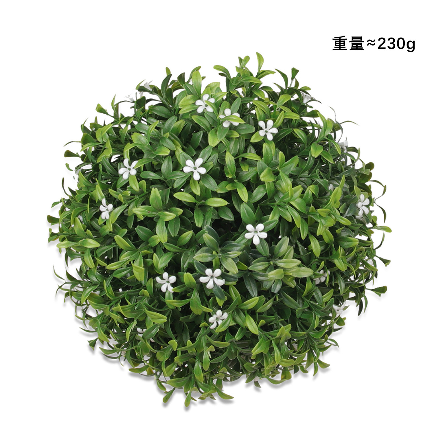 Eucalyptus grass ball small white flower 25CM