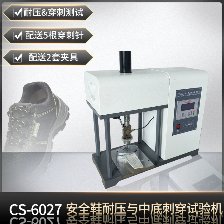 Тестер проникновения в межподошве EN20344 тестер на прокол статического давления в голове пальца ноги защитная обувь тестер давления в голове