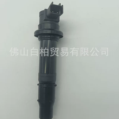 Suitable for Yamaha – Alovlanma bobini (Babinalar)