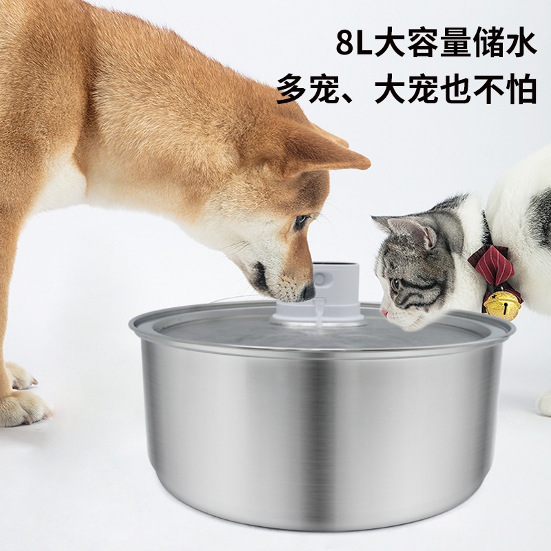 智能宠物饮水机不锈钢自动感应猫咪饮水器猫喝水自动活水出水E18