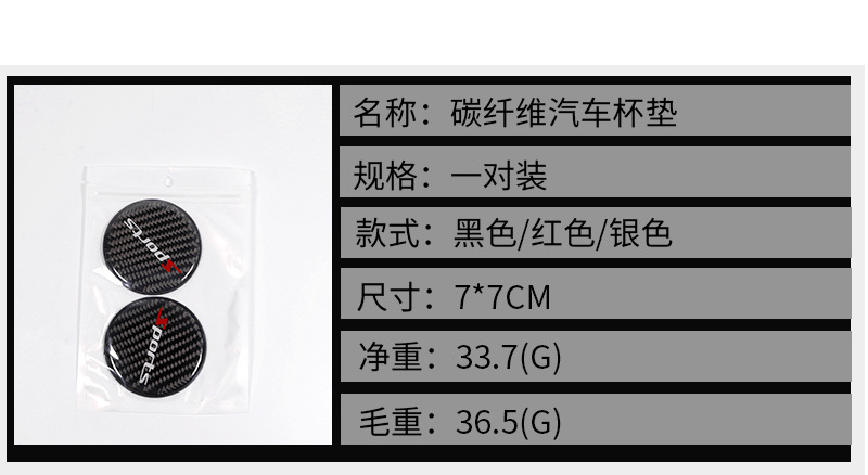 O1CN01wgI2kA29wxy2WDS0Q_!!3295008133-0-cib.jpg?__r__=1656487806773