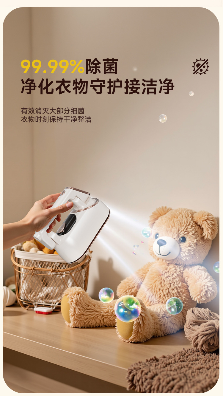 跨境家用手持电熨斗蒸汽挂烫机便携式熨烫机迷你小型旋转折叠熨斗