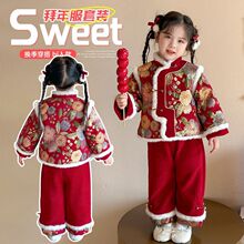 Ůͯ���b�������b�����2025�¿��Ї��LŮ���������ʽ�ɼ��׶��b