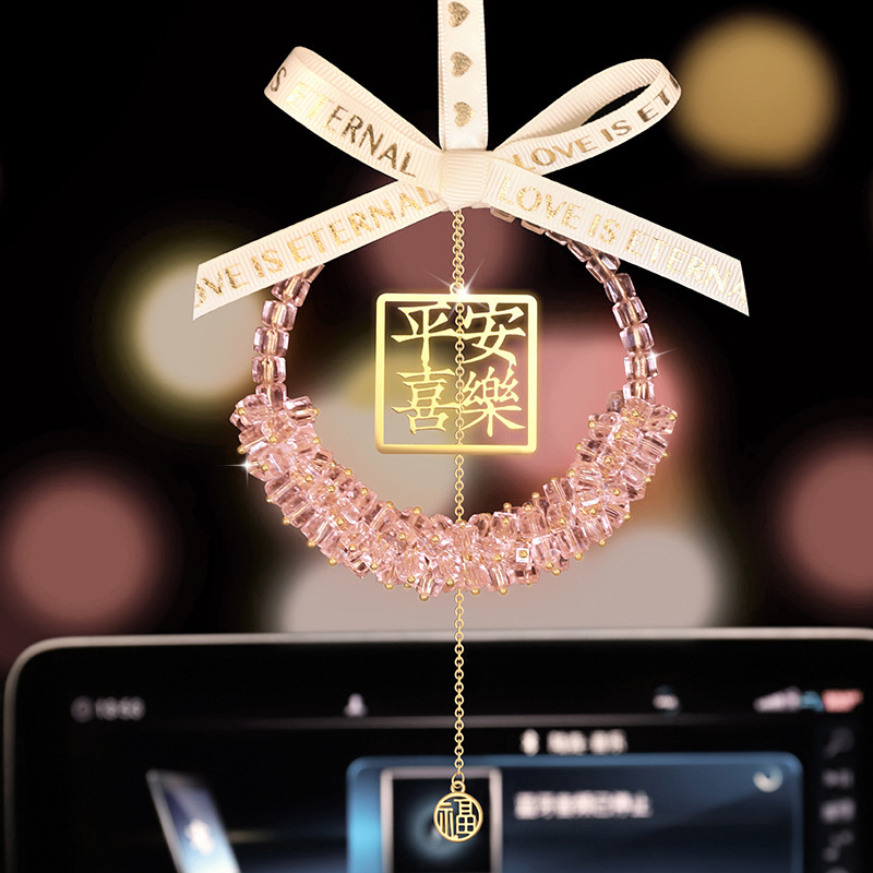 크리스탈 펜던트-핑 사이 르 [연근 전분]