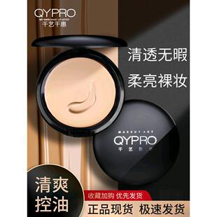 QYPROǧˇ�ʊy�۵׸໯�y����̨����Ӱ���m������w���ˮ��Ȼ�o