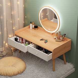 Mini Dressing Table Bay Window Bedroom Modern Simple Floor-Standing Small Table Simple Internet Celebrity Ins Style Aliexpress