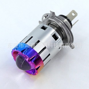 Motorcycle electric car LED large bulb fisheye headlight with lens H4H6 double claw far and near Light super bright modified light