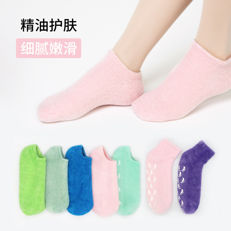 Essential Oil Moisturizing Gel Sock Set with Feather-Yarn Gel Foot Mask, Gel Socks, Gel Gloves