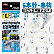 䴮hួM˒캣͒·p@h~h