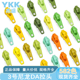 ��Ʒykk���^3̖����DA�^���i�����������ڴ�����ɫ�F؛���l