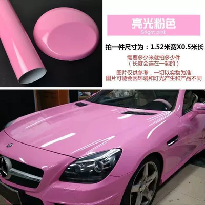 Automotive Film – Motorcycle Full Car Film Sticker - 03m-wide-by-05m-long-highlight-powder