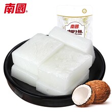 南国海南特产椰子糕200g 水果软糖果传统糕点零食点心软