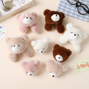 ë�q���С���^�l���l�KЬ���b�Ʒ�֙C��ͯ�b��������o�����l