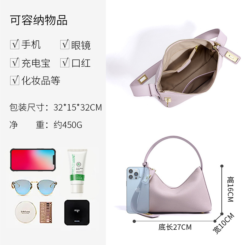 Top Grain Cowhide Leather Women's Crossbody Dumpling Bag, High-End Commuter Shoulder Bag, Niche Designer Handbag - Thumbnail 4