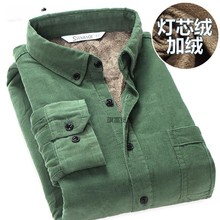 冬装灯芯绒加绒加厚男士保暖衬衫长袖韩版纯色衬衣免烫绿色衬衣