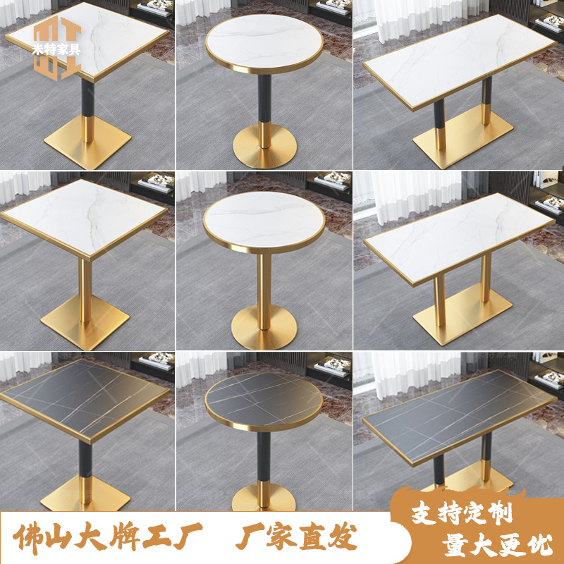 Slate Edged Small Round Table Milk Tea Dessert Shop Cafe Snacks Western Restaurant Hotel Catering Bar Table and Chairs