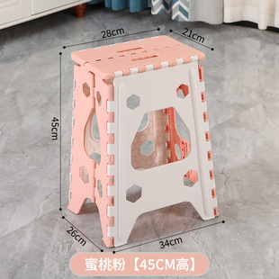 Plastic Folding Stool Portable Outdoor Small Stool Household Mazar Adult Simple Fishing Chair Train Small Bench