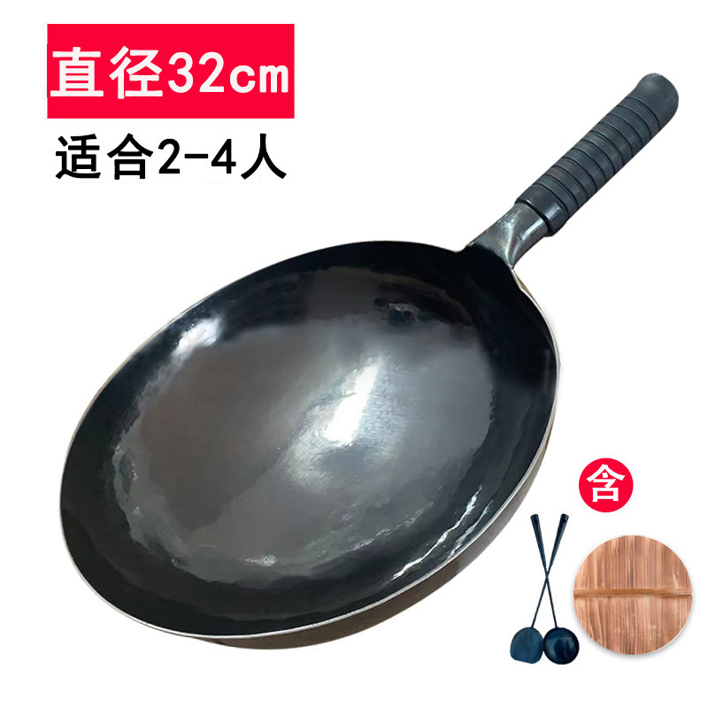 32cm 수제 100,000 망치질 고대 검은 냄비 + 뚜껑 + 숟가락 + 삽