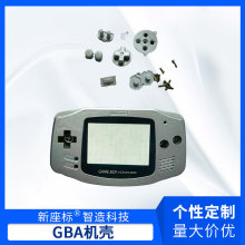 GBA�Α�C�⚤ GBA�޶��y��Q�C�� GBA�Α��ƙCDIY�⚤