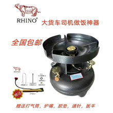 �¿�Ӻ�һ�w������²��͠t܇�d��yú�͚⻯�ͻ�t���L��ʽ