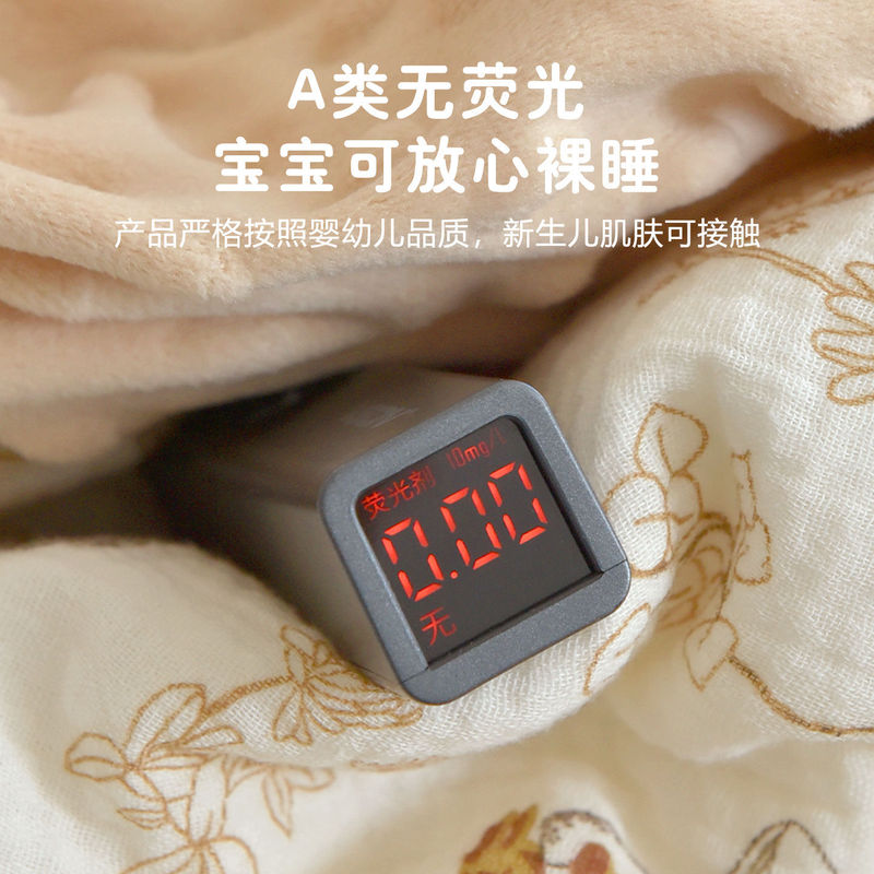 新生婴儿纯棉秋冬加厚被子宝宝安抚豆豆小被子幼儿园儿童午睡盖被|undefined