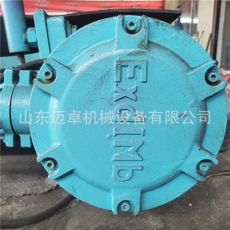 防爆电机接线盒大量防爆电机接线盒 75*75单出线口防爆电机接线盒