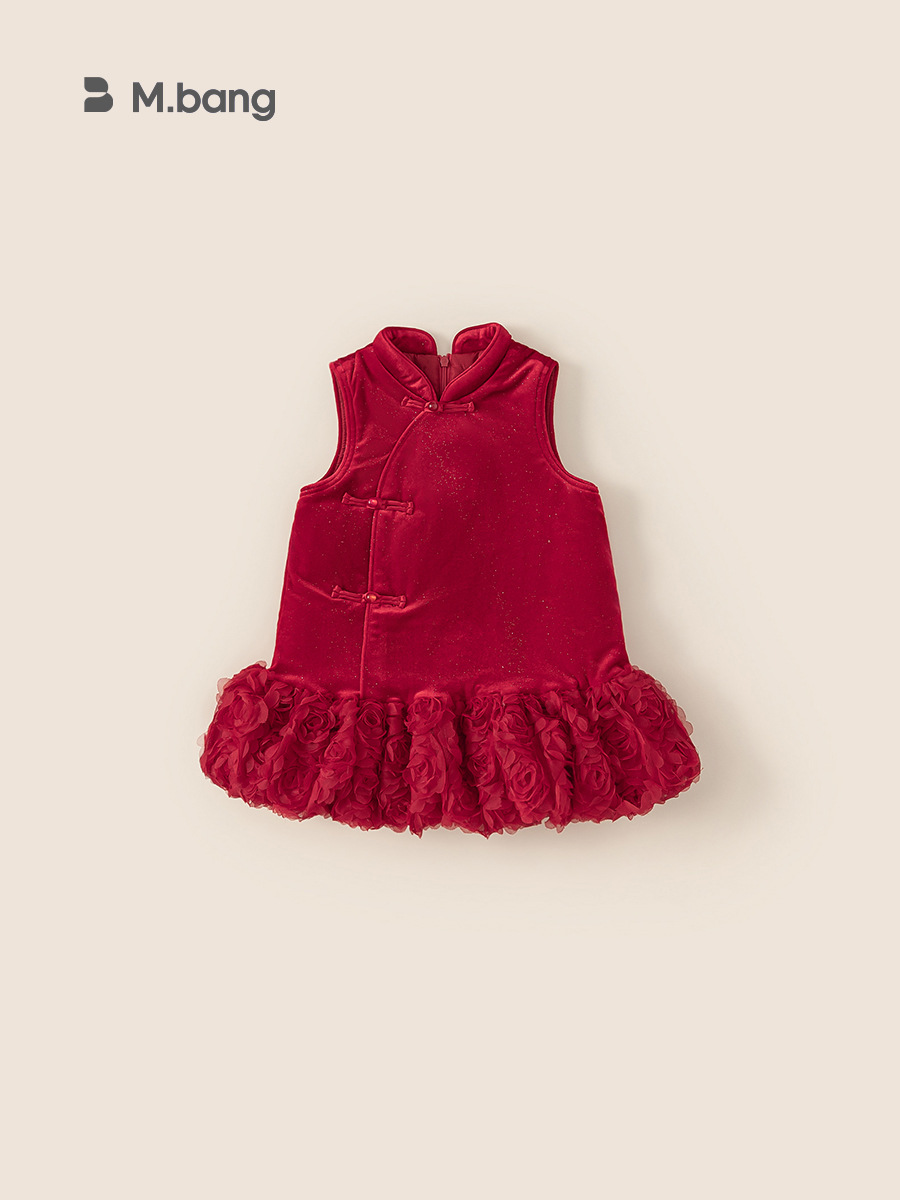 Winter sleevless dress
