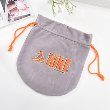 SҶZqڴRзmqA錚ռ{Logo