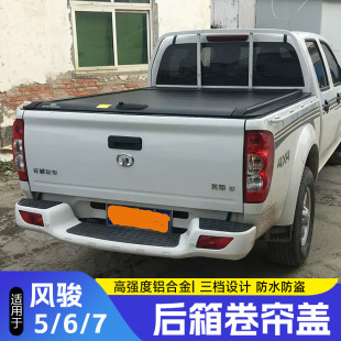 �õØ��L���L�E5/6/7�����w���bƤ�����b�������w�����w��β���w