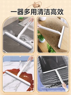 Jiabanshou Glass Scraper Wall Wiper Household Wiper Cleaning Tool Countertop Glass Scraper