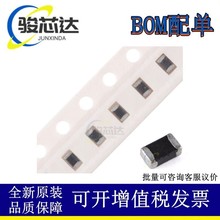 NTCؓ���NƬ�������0805 5% 10K 15k 22K 33K 47K 68K 100K 220K