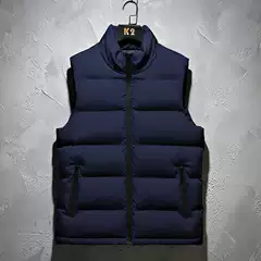 Men's Casual Cotton Vest - New Autumn/Winter Fashion Sleeveless Quilted Jacket Coat