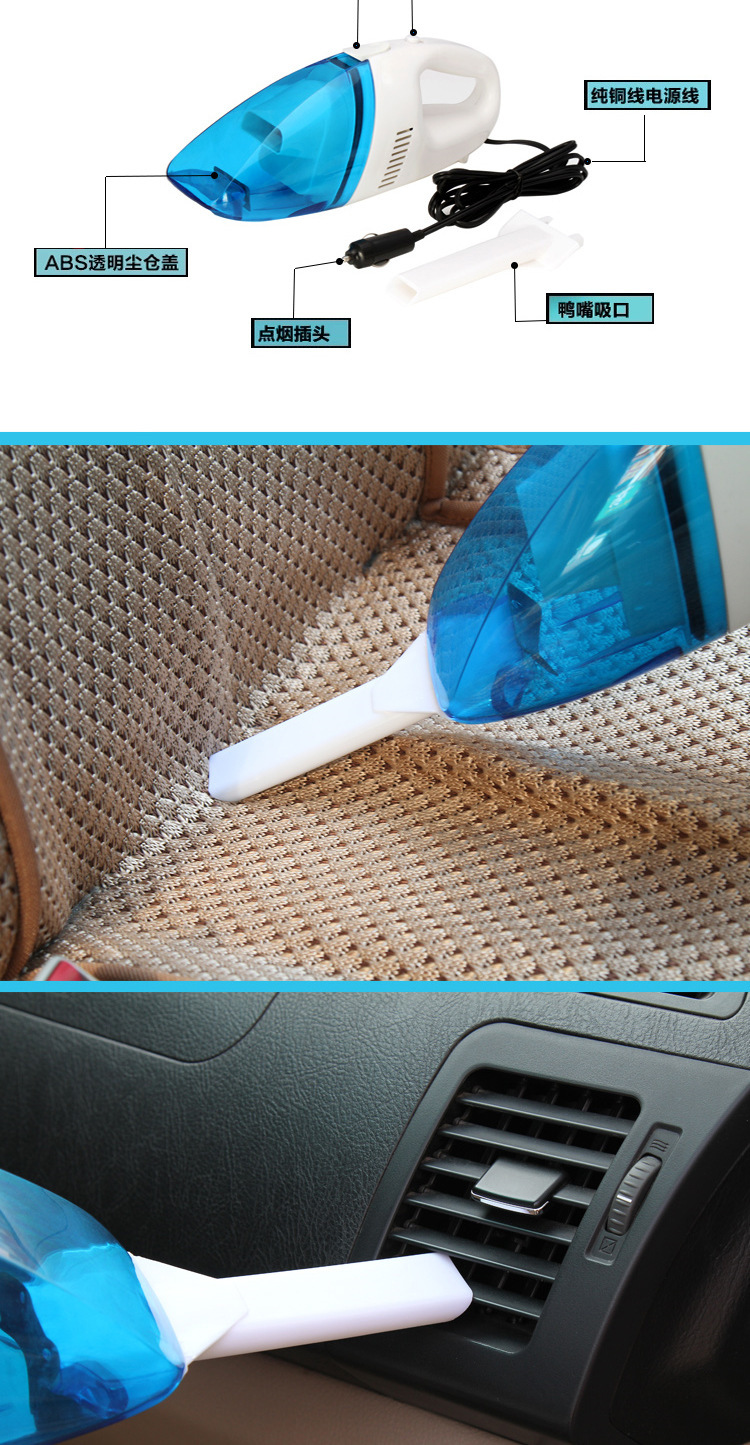 Car vacuum cleaner small white blue mini vacuum cleaner car multifunctional vacuum cleaner car vacuum cleaner