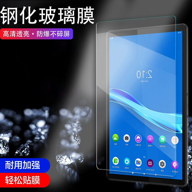 Huawei, compatible tablet protective laptop, 11 inch, 2021 collection